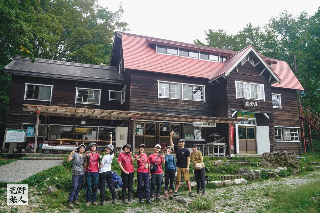白馬鑓温泉小屋➝猿倉莊登山口➝搭車返回金澤市區