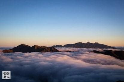 戒茂斯上嘉明湖 四天 免抽籤行程實景