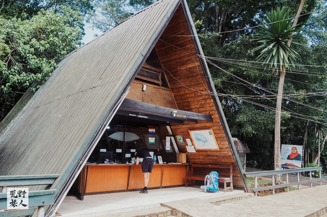 莫希 → 馬蘭古門 Marangu Gate → Mandara Hut 山屋