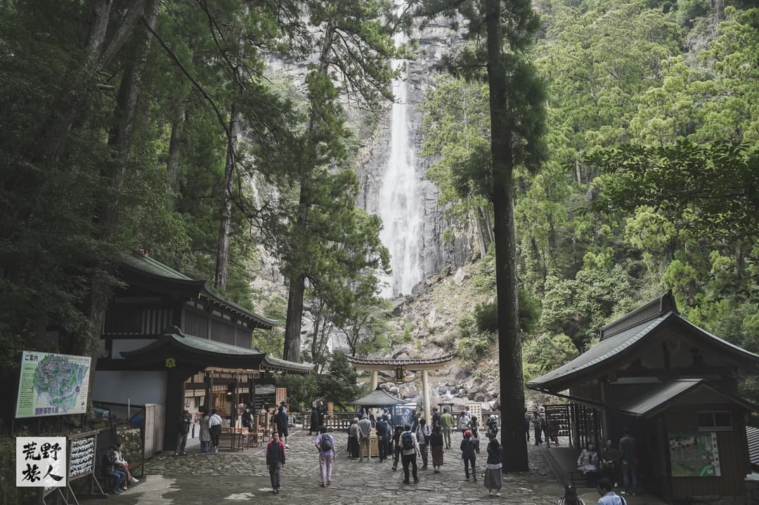 中邊路:大門坂 → 那智大社 → 青岸渡寺 → 那智瀑布 → 速玉大社