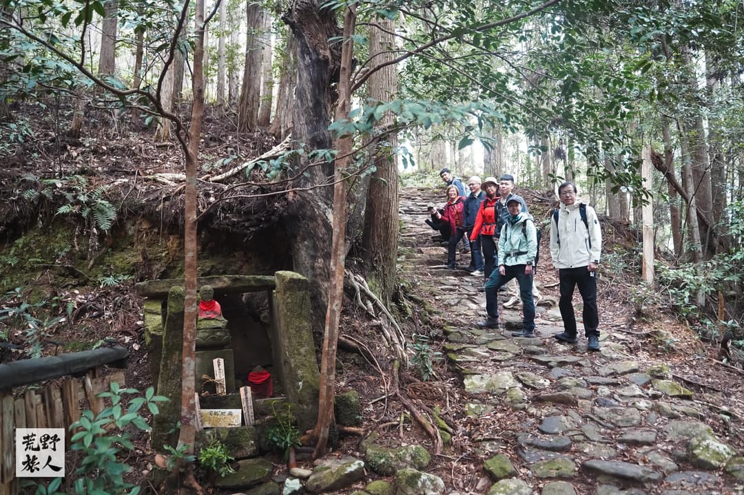 中邊路:小雲取越.千年修行之路
