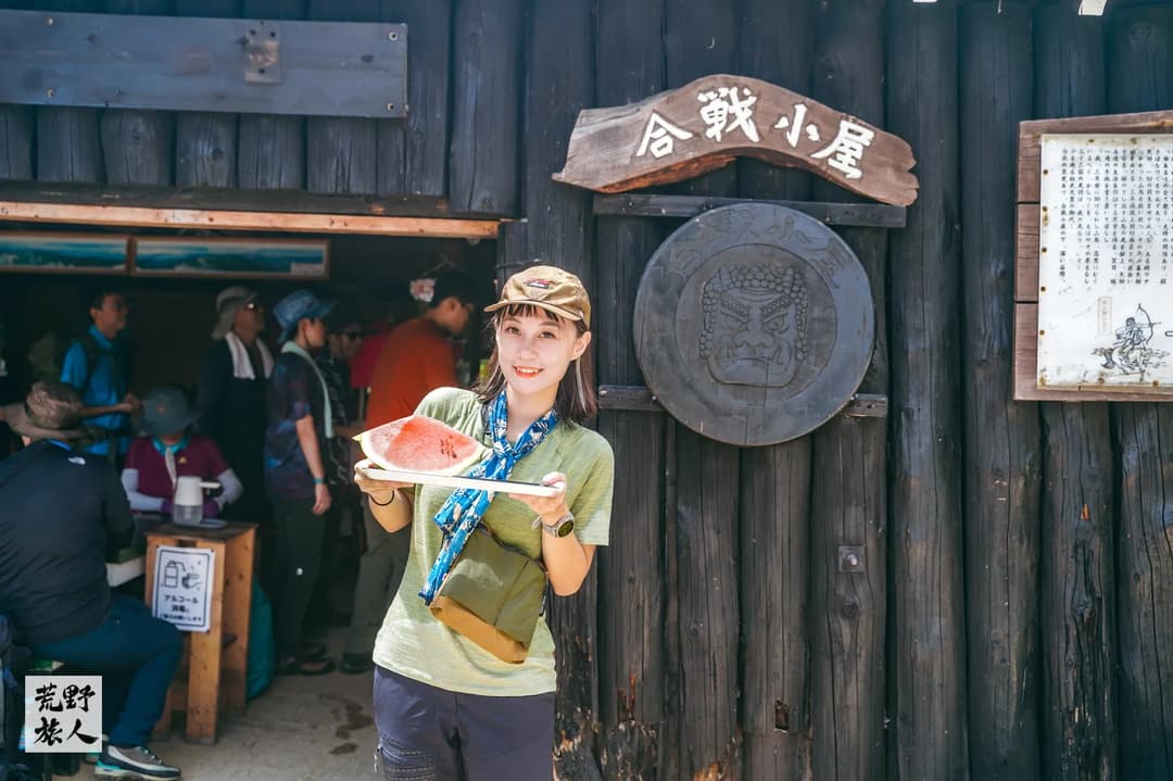 松本車站 → 中房溫泉登山口 → 合戰小屋 → 燕山莊