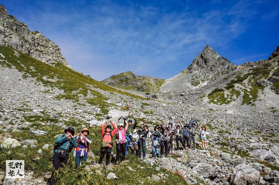 槍岳山莊 → 德澤 → 上高地