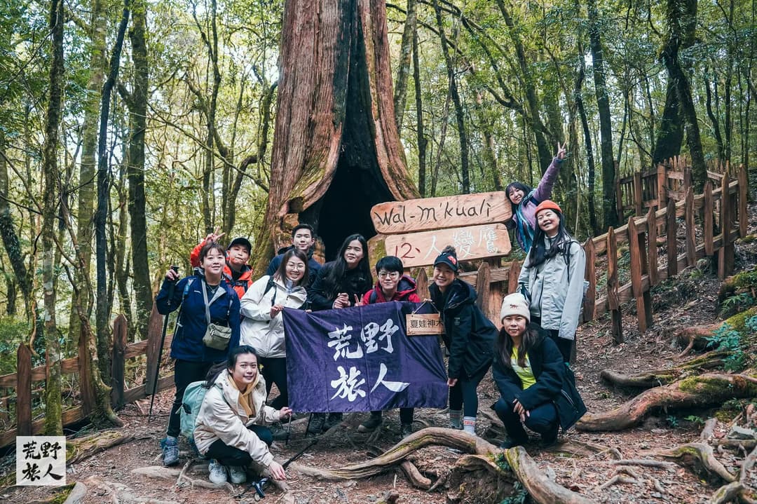 smangus｜行程景色 4