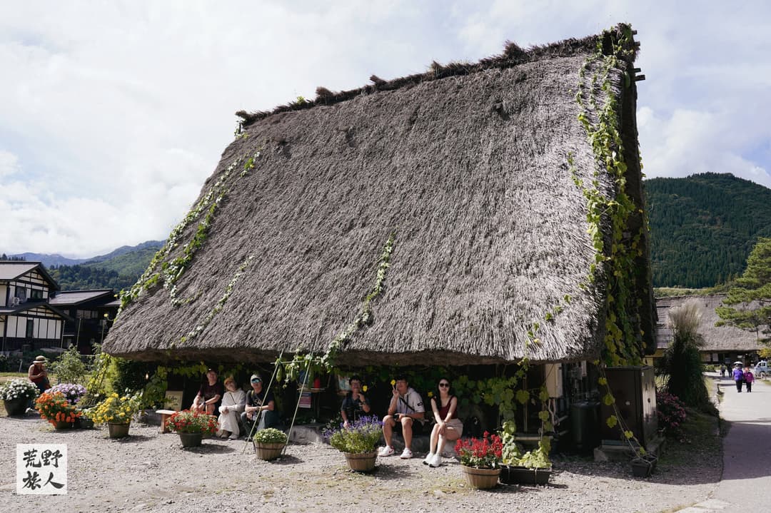 高山➝宮川朝市早晨漫步➝白川鄉合掌村➝名古屋飯店