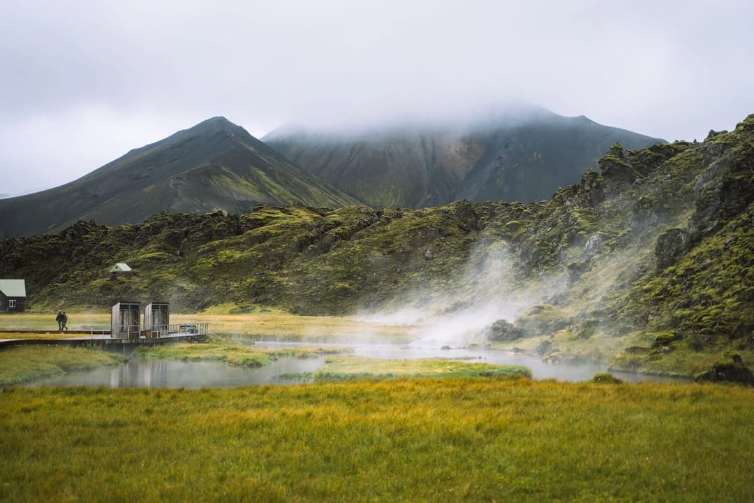 中央高地：蘭德曼納勞卡彩色火山健行
