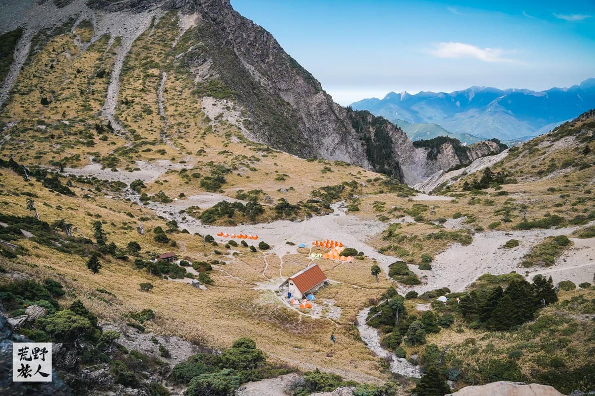 《冰河.圈谷.帝王之山》南湖大山