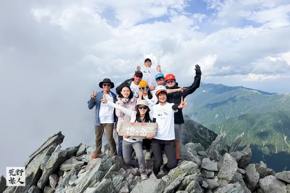 《槍岳,燕岳,阿爾卑斯》北阿爾卑斯 表銀座縱走