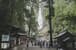 《千年,朝聖,世界遺產》熊野古道 中邊路健行 — 行程景色 20
